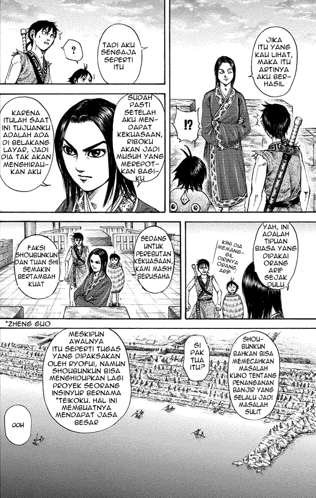 image-komik-kingdom-chapter-179-11/18