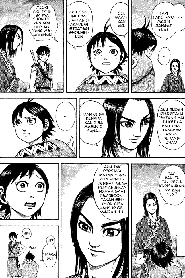 image-komik-kingdom-chapter-179-12/18
