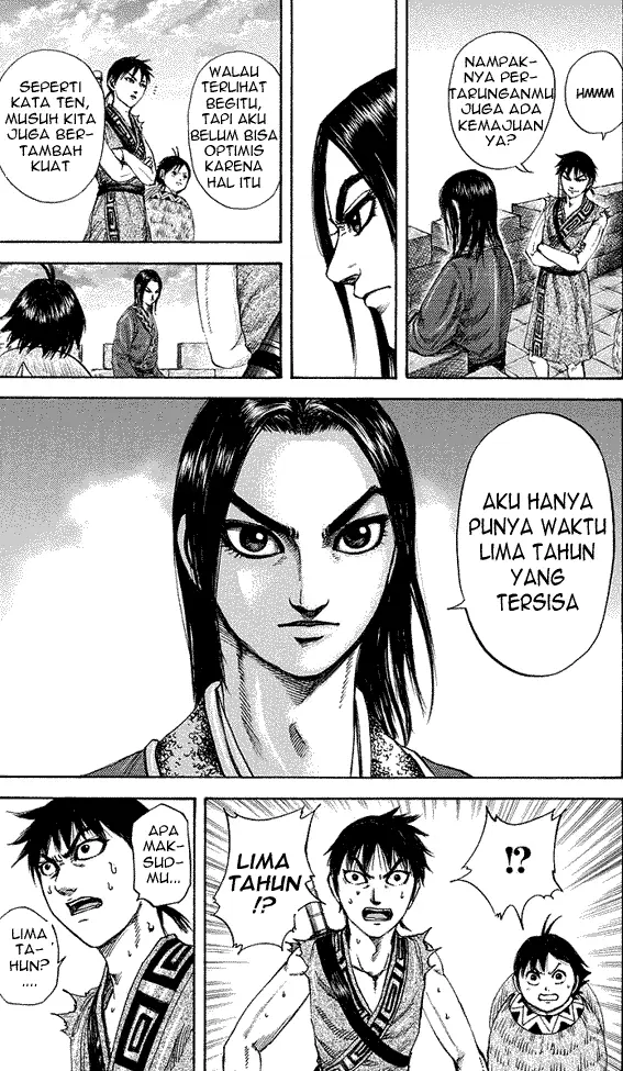 image-komik-kingdom-chapter-179-13/18