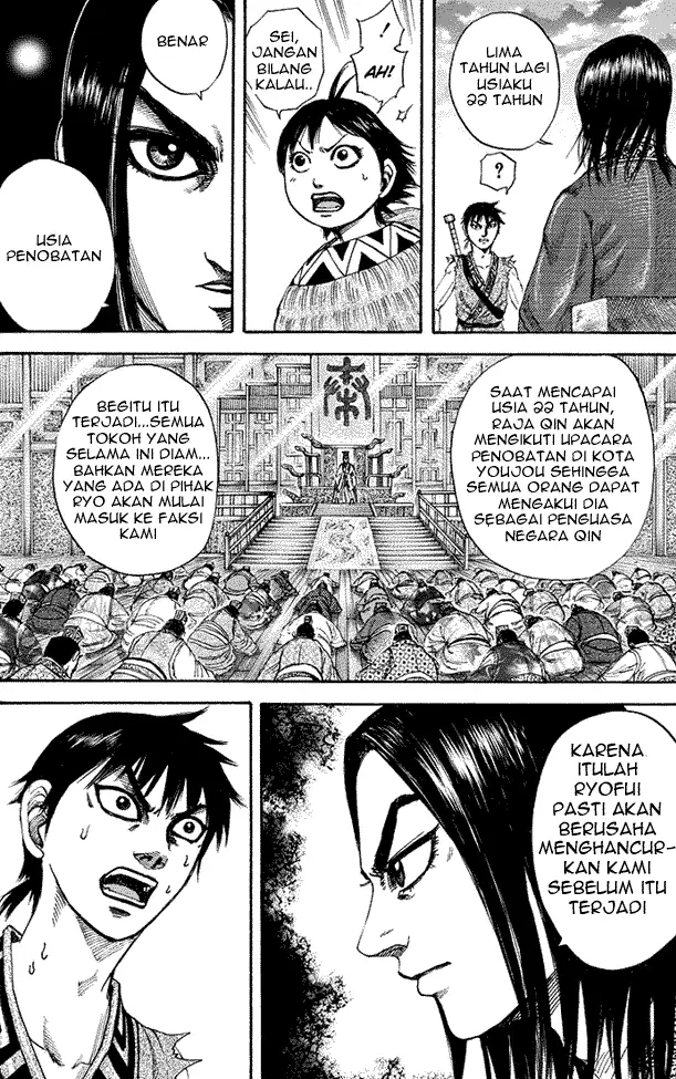 image-komik-kingdom-chapter-179-14/18