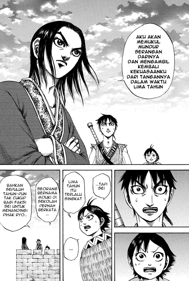 image-komik-kingdom-chapter-179-15/18