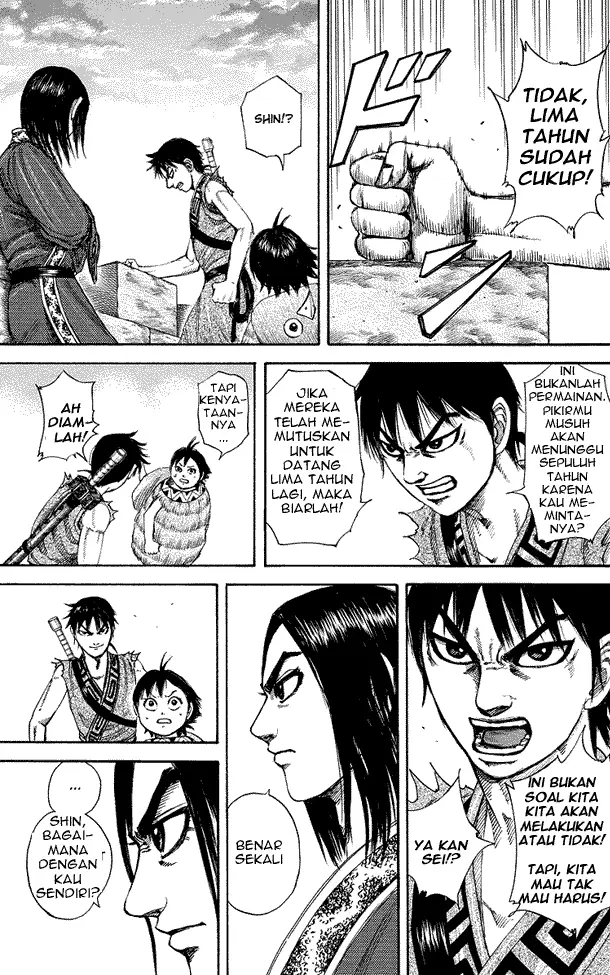 image-komik-kingdom-chapter-179-16/18
