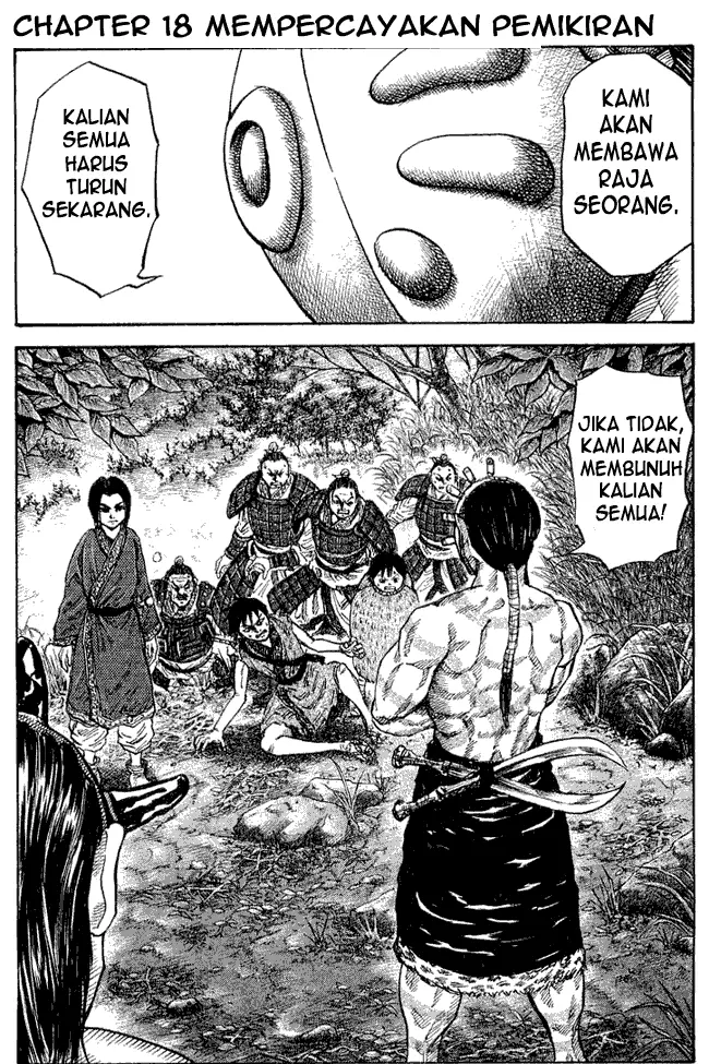 image-komik-kingdom-chapter-18-0/18
