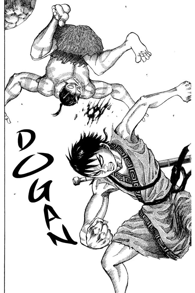 image-komik-kingdom-chapter-18-5/18