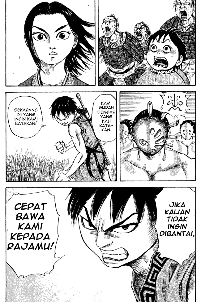 image-komik-kingdom-chapter-18-6/18