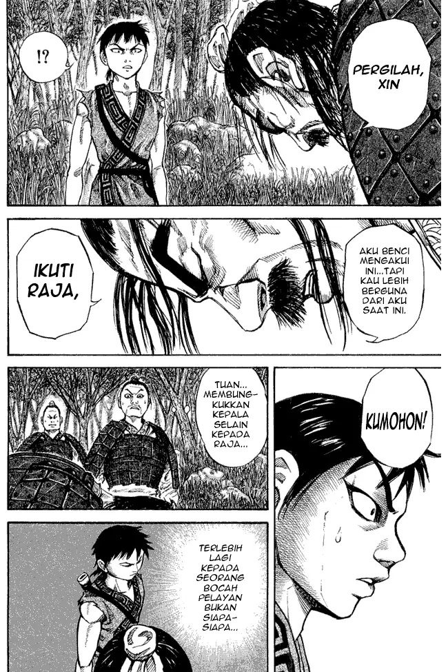 image-komik-kingdom-chapter-18-15/18