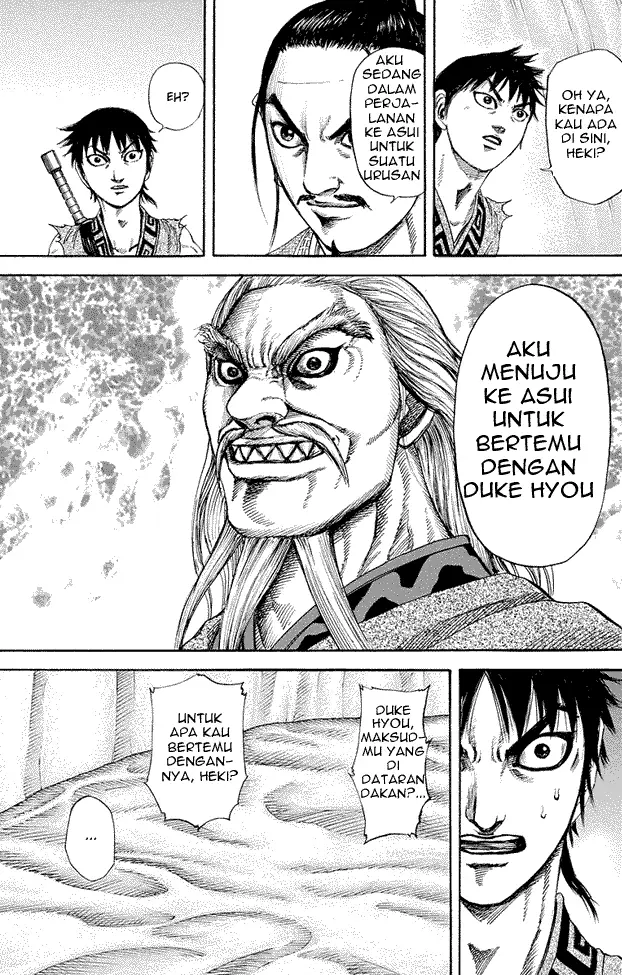 image-komik-kingdom-chapter-180-6/18
