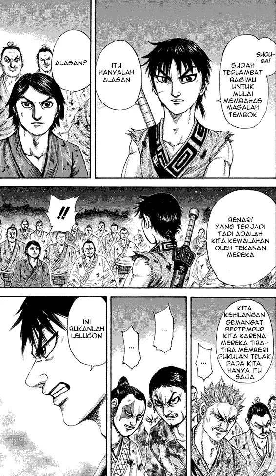 image-komik-kingdom-chapter-182-3/18