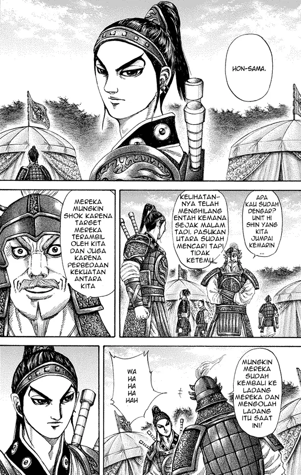 image-komik-kingdom-chapter-182-5/18