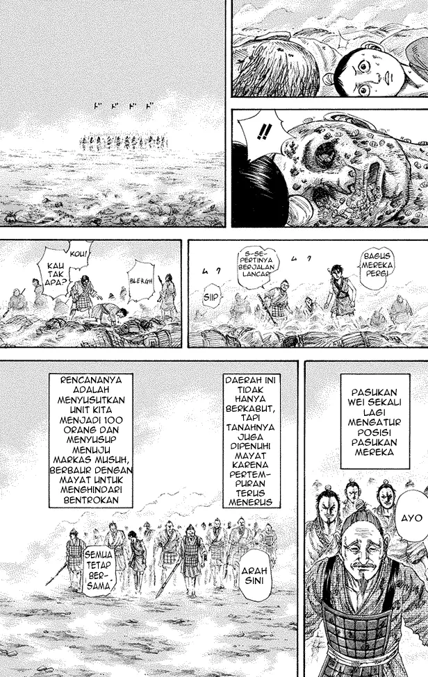 image-komik-kingdom-chapter-182-10/18
