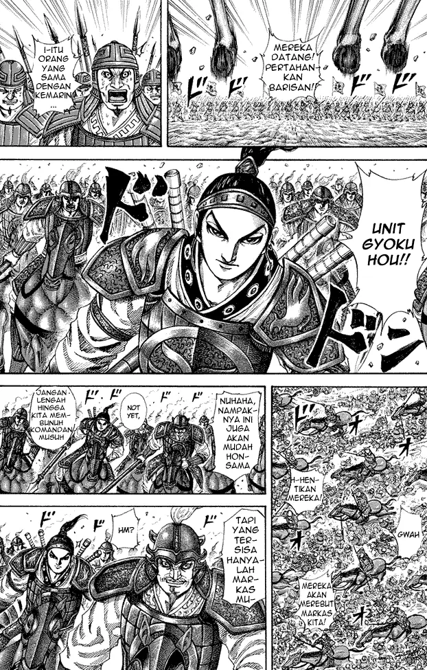 image-komik-kingdom-chapter-182-16/18