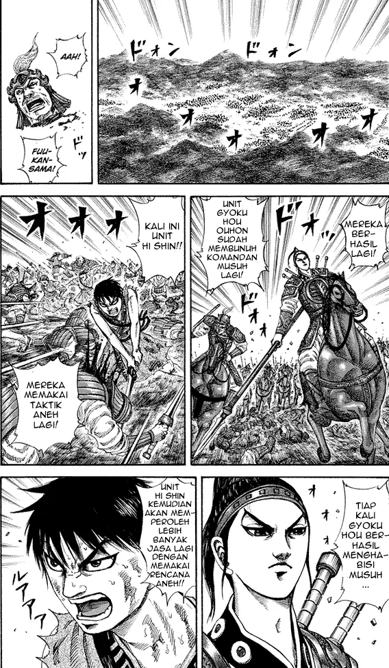 image-komik-kingdom-chapter-183-1/18