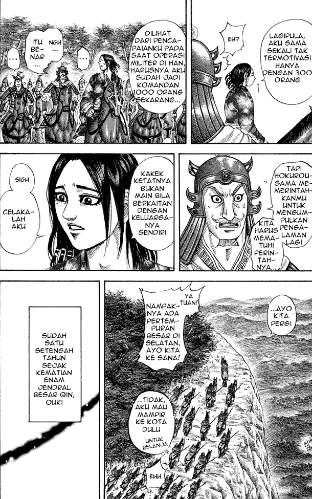 image-komik-kingdom-chapter-183-4/18