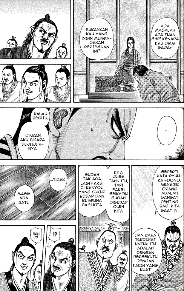 image-komik-kingdom-chapter-183-8/18