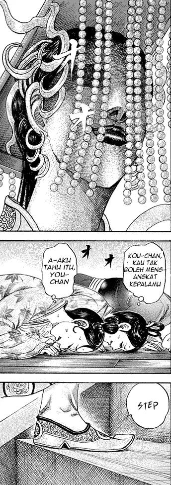 image-komik-kingdom-chapter-183-16/18