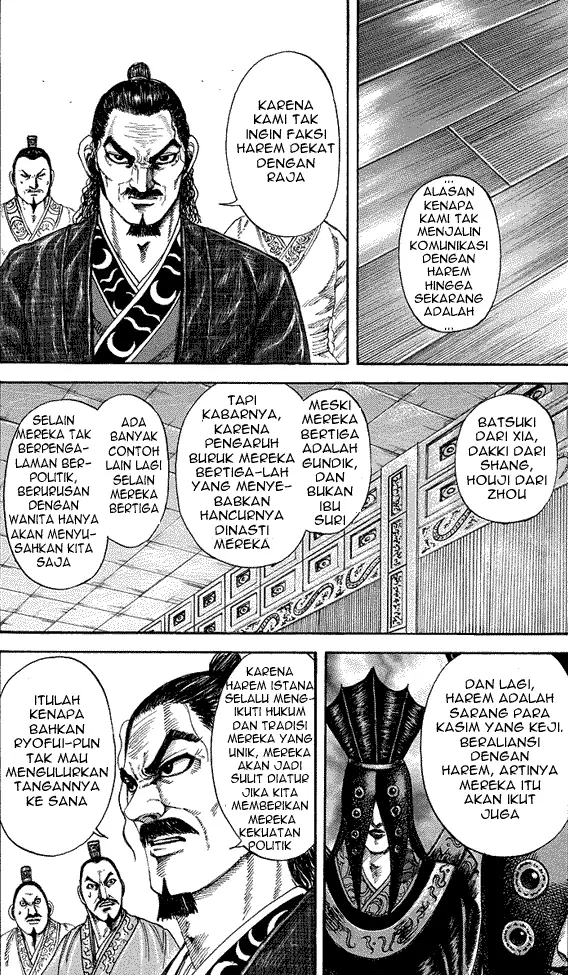 image-komik-kingdom-chapter-184-5/17