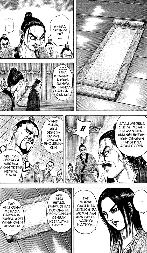 image-komik-kingdom-chapter-184-10/17