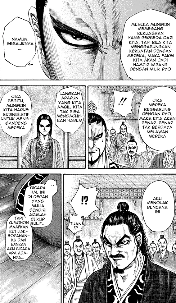image-komik-kingdom-chapter-184-12/17
