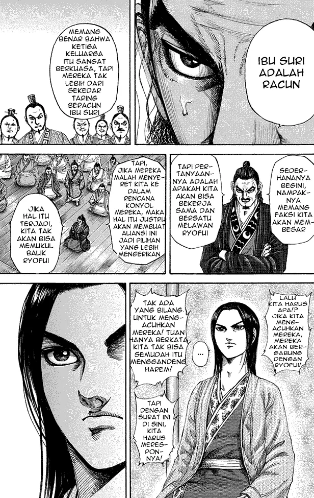 image-komik-kingdom-chapter-184-13/17