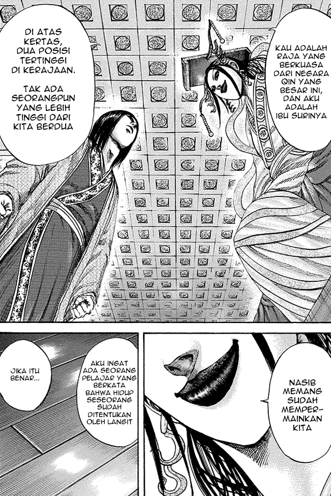image-komik-kingdom-chapter-185-8/17