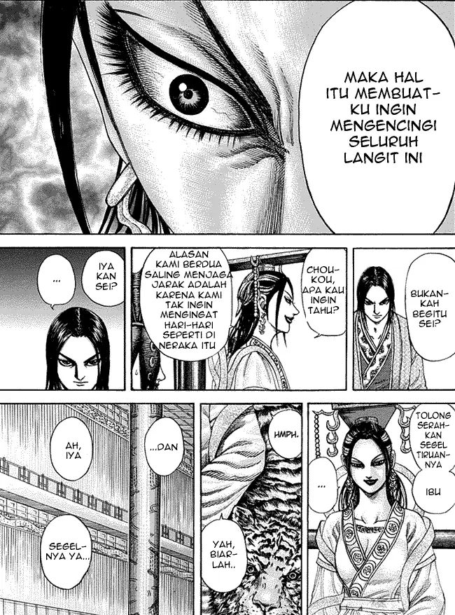 image-komik-kingdom-chapter-185-9/17