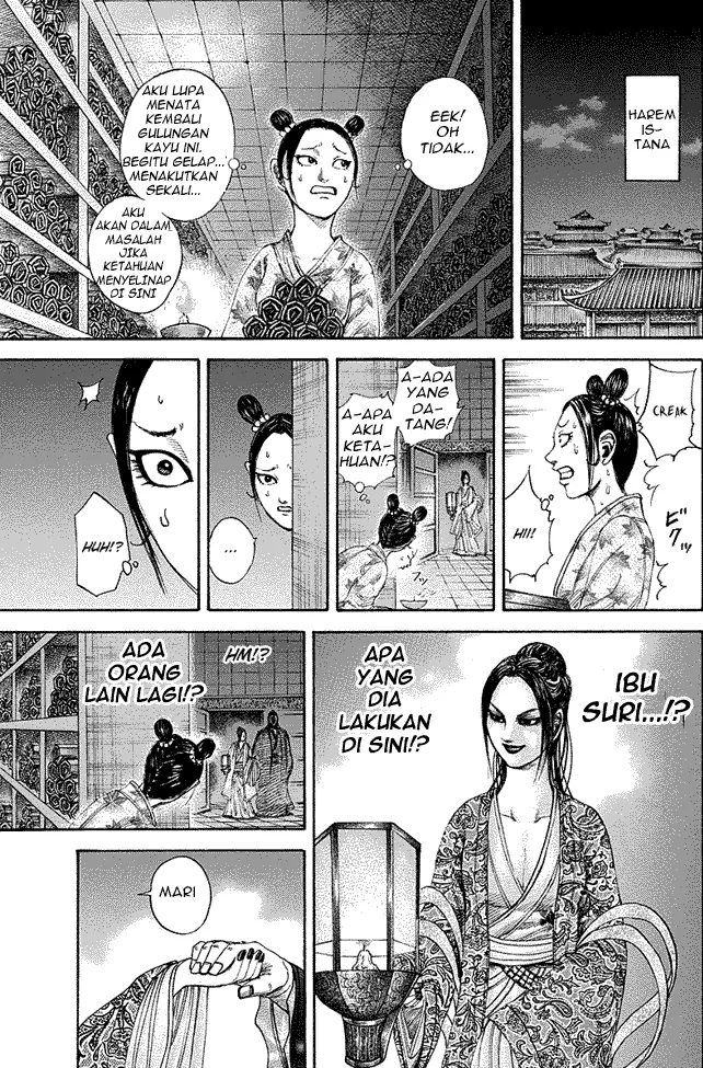 image-komik-kingdom-chapter-185-15/17