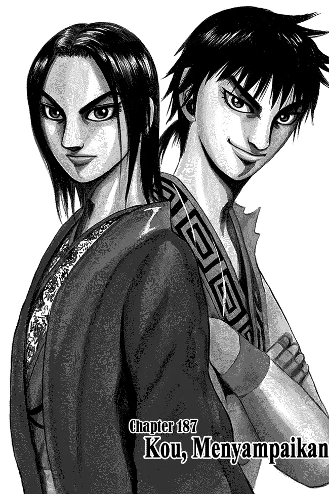 image-komik-kingdom-chapter-187-0/19