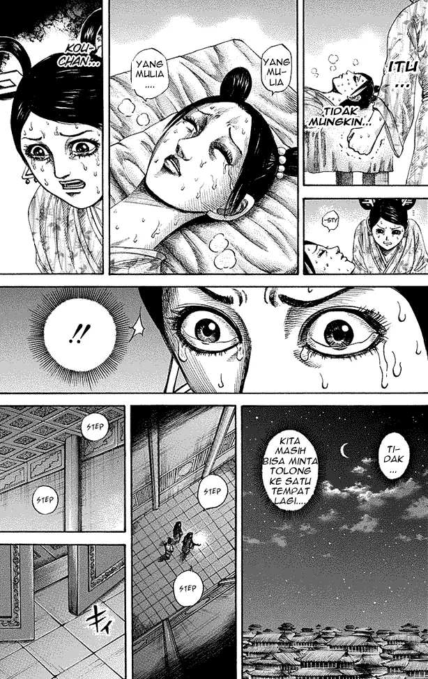 image-komik-kingdom-chapter-187-5/19