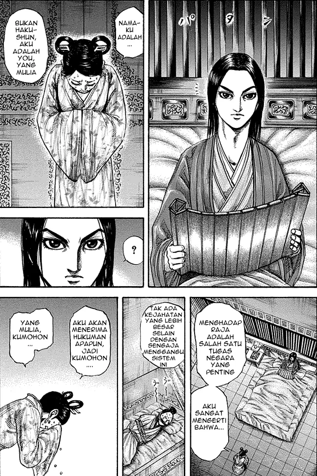 image-komik-kingdom-chapter-187-6/19