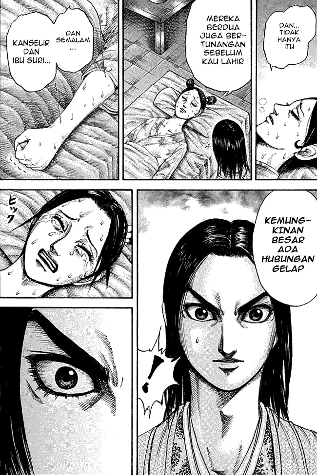 image-komik-kingdom-chapter-187-13/19