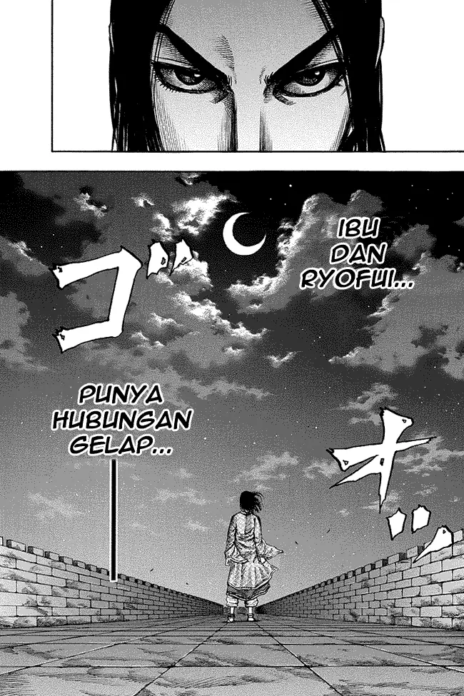 image-komik-kingdom-chapter-187-15/19