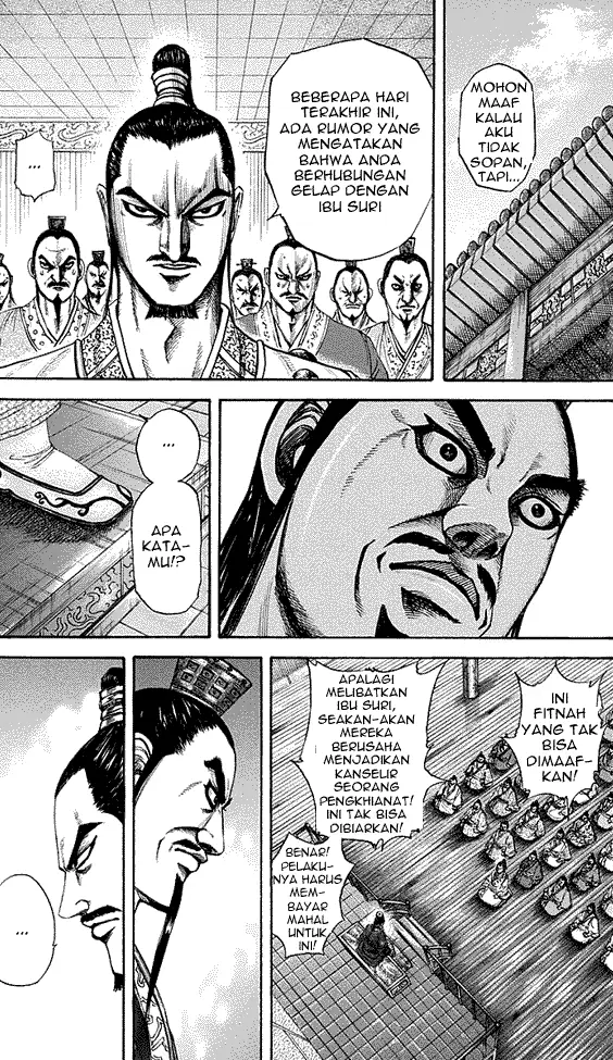 image-komik-kingdom-chapter-188-1/17