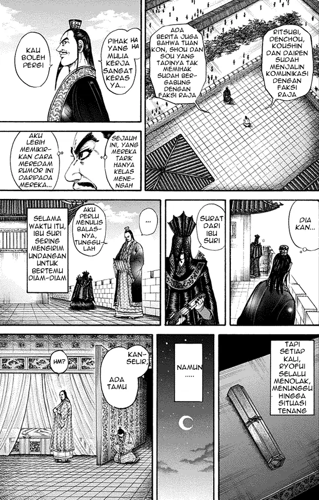 image-komik-kingdom-chapter-188-10/17