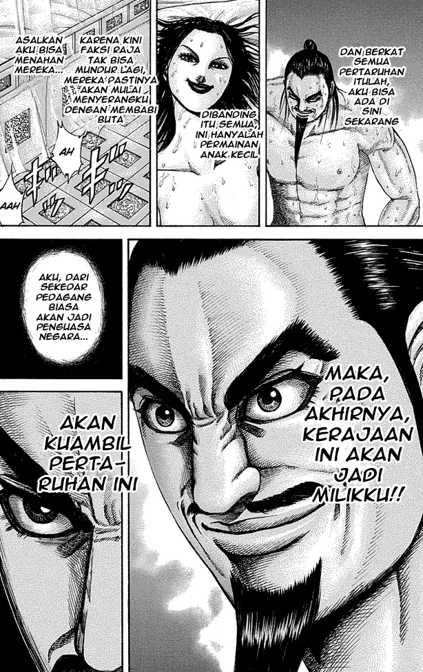 image-komik-kingdom-chapter-188-13/17