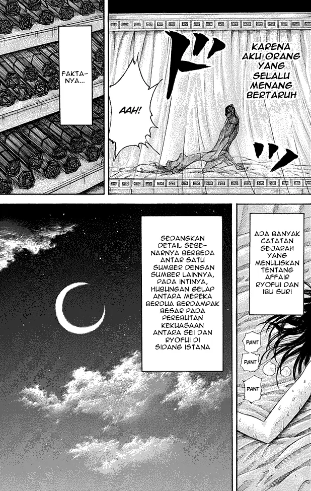 image-komik-kingdom-chapter-188-14/17