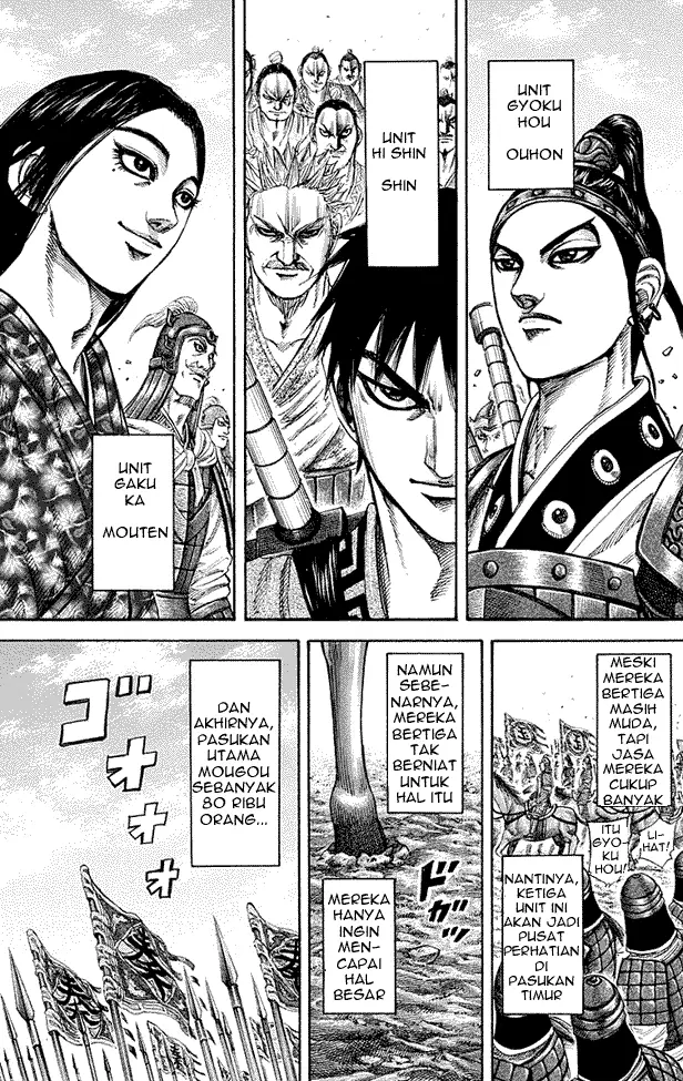 image-komik-kingdom-chapter-189-16/18