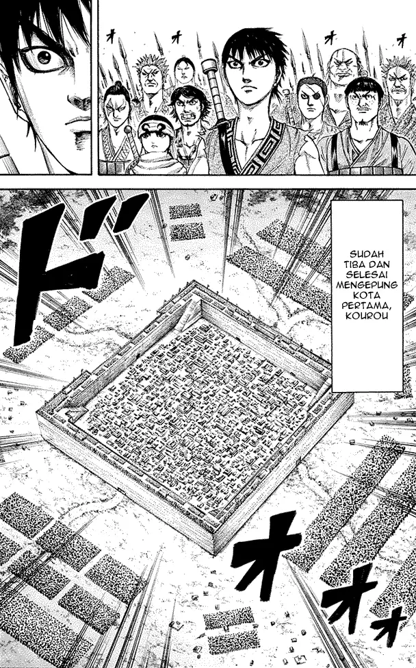 image-komik-kingdom-chapter-189-17/18