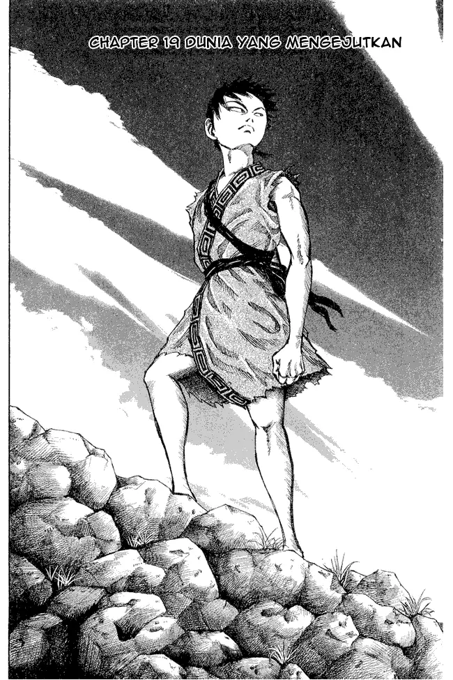 image-komik-kingdom-chapter-19-0/17