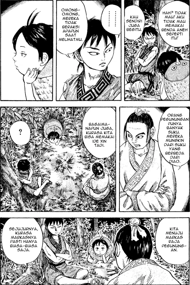 image-komik-kingdom-chapter-19-6/17