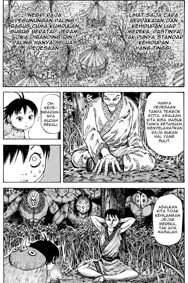 image-komik-kingdom-chapter-19-7/17