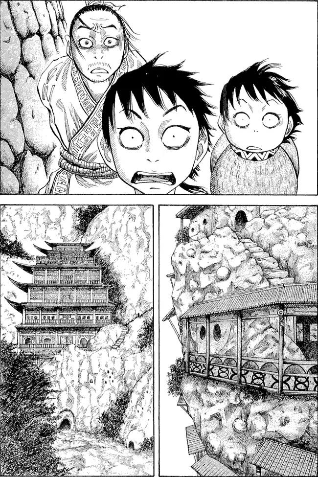 image-komik-kingdom-chapter-19-14/17