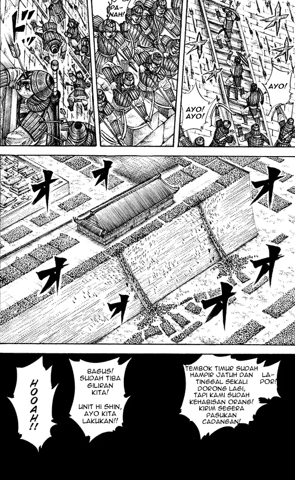 image-komik-kingdom-chapter-190-0/18