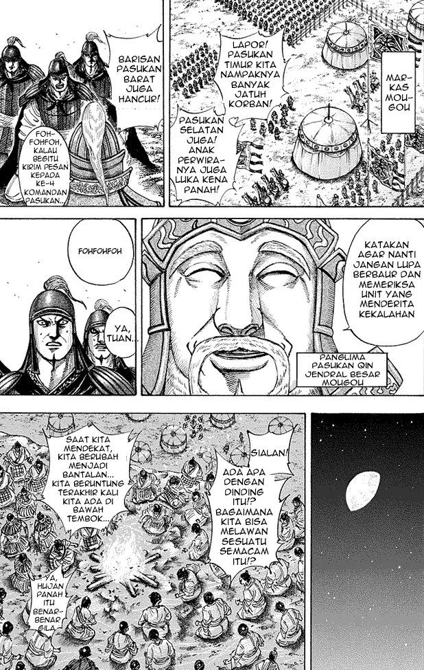 image-komik-kingdom-chapter-190-6/18