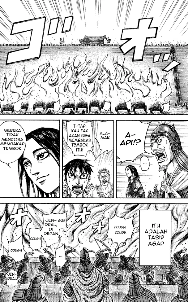 image-komik-kingdom-chapter-190-13/18