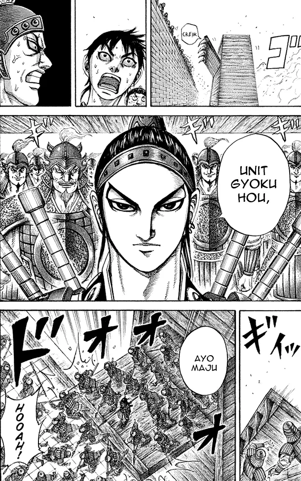 image-komik-kingdom-chapter-190-17/18
