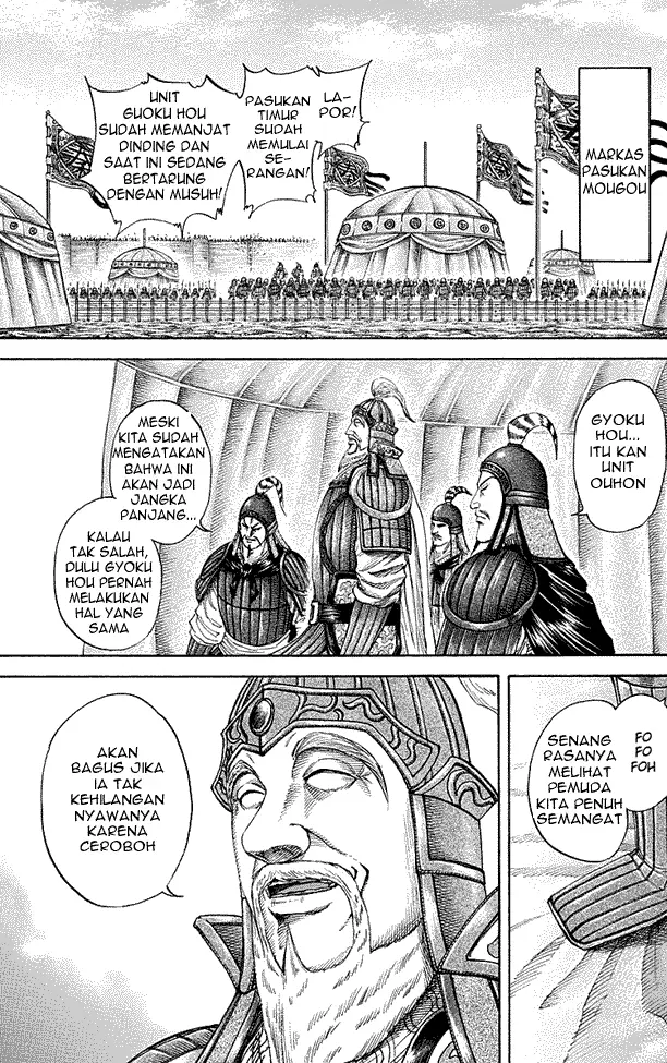 image-komik-kingdom-chapter-191-10/18