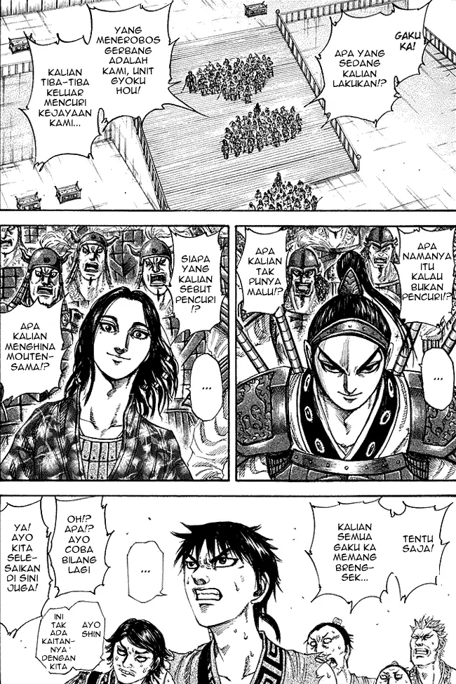 image-komik-kingdom-chapter-192-2/17