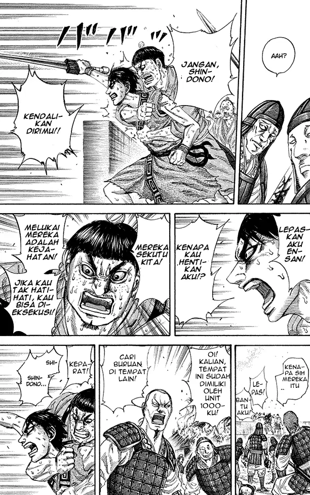 image-komik-kingdom-chapter-192-11/17