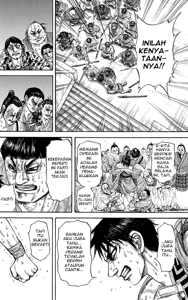 image-komik-kingdom-chapter-192-12/17