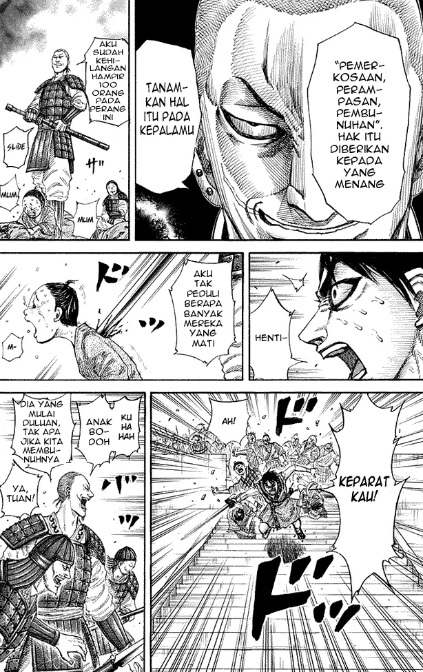 image-komik-kingdom-chapter-192-14/17
